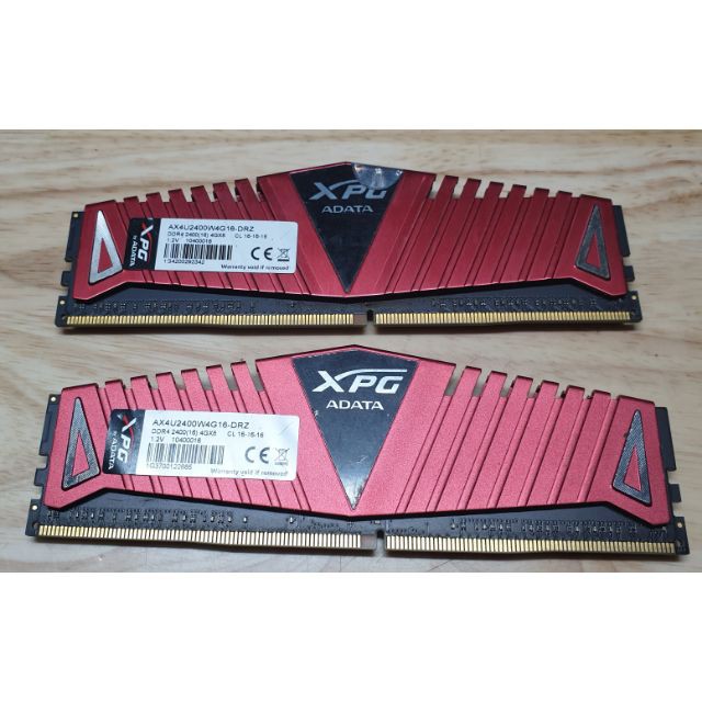 Ram máy tính DDR4 Adata XPG 4G 2400 tản thép