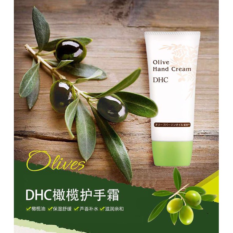 Kem Dưỡng Da Tay DHC Olive Hand Cream 55g - Nội địa Nhật Bản