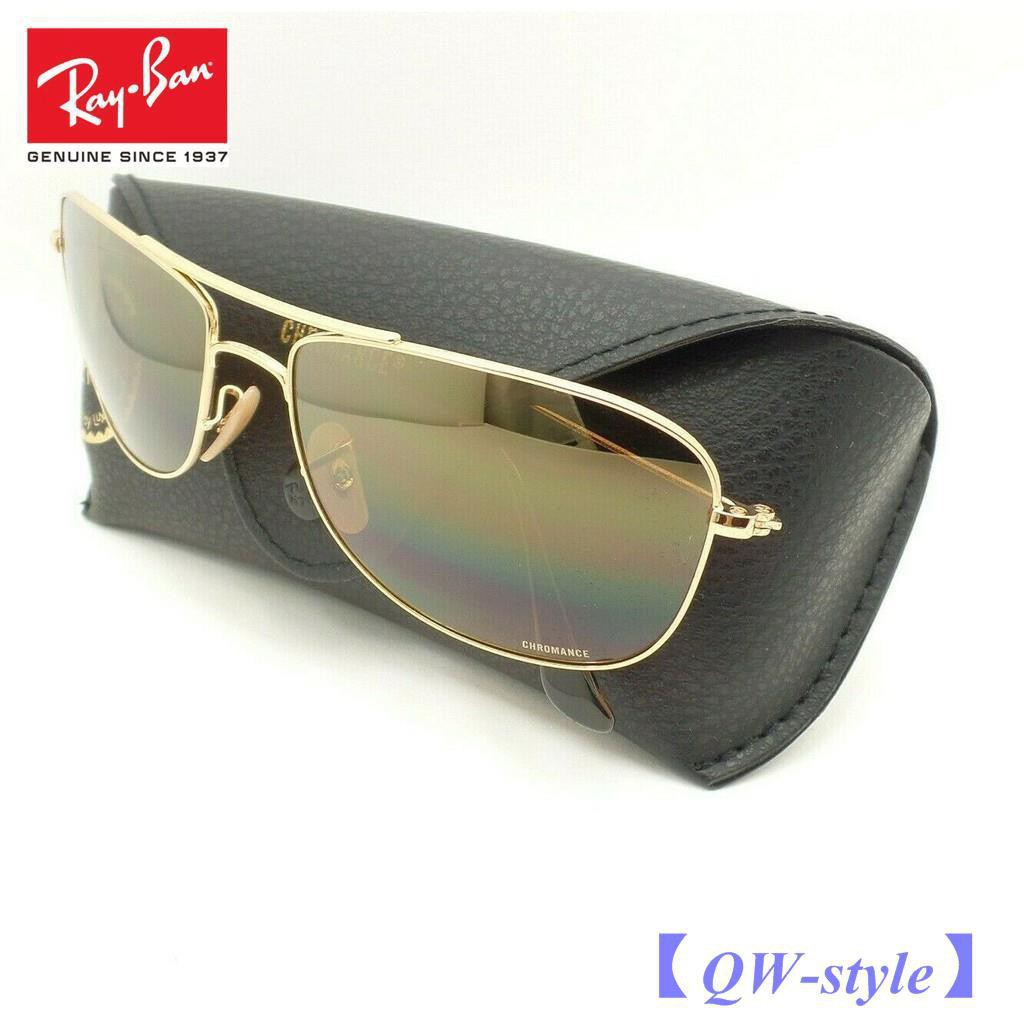 (Hàng Mới Về) Kính Mát Ray Ban 3543 001 / A3 Phân Cực 59 Chính Hãng