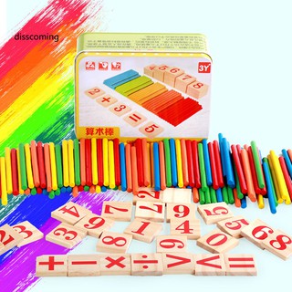 Colorful Educational Toy Baby Kids Math Arithmetic Rods Gift Early Learning