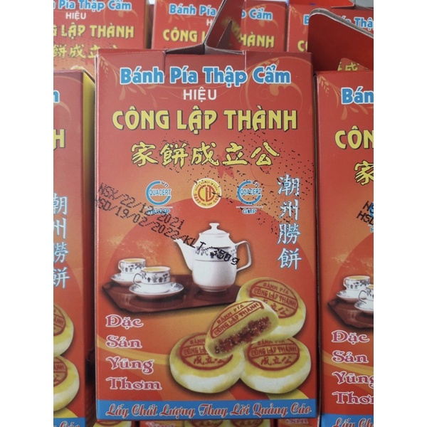 BÁNH PÍA THẬP CẨM