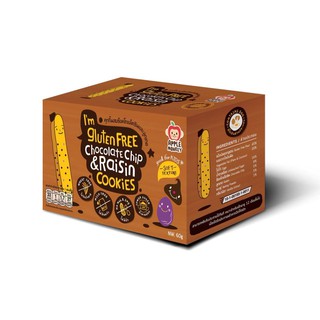 Bánh Ngón Tay Không Gluten Vị Sô Cô La và Nho Khô APPLE MONKEY 60G
