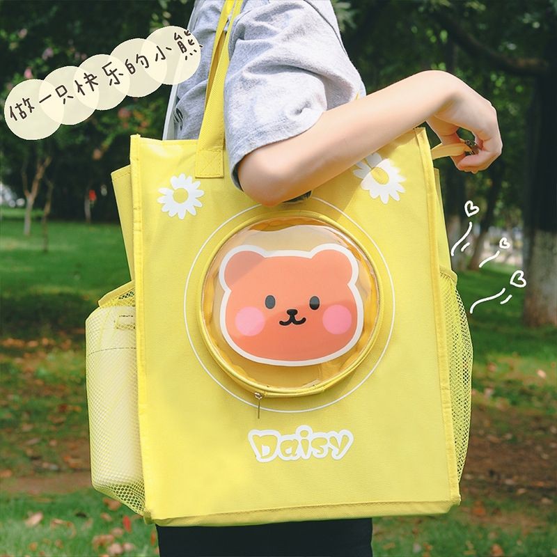 🍓Túi/Cặp Vải/Tote [GIÁ TỐT] Hình Daisy/Hóa Cúc, Gấu/Bear Màu Sắc Trẻ Trung Rất Đẹp BiTi TT021