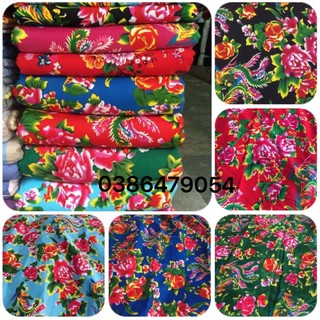 vải chăn con công (khổ 1m6,loại đẹp)