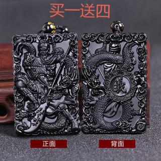 Dây chuyền mặt đá obsidian hai mặt khắc hình quan công dành cho nam