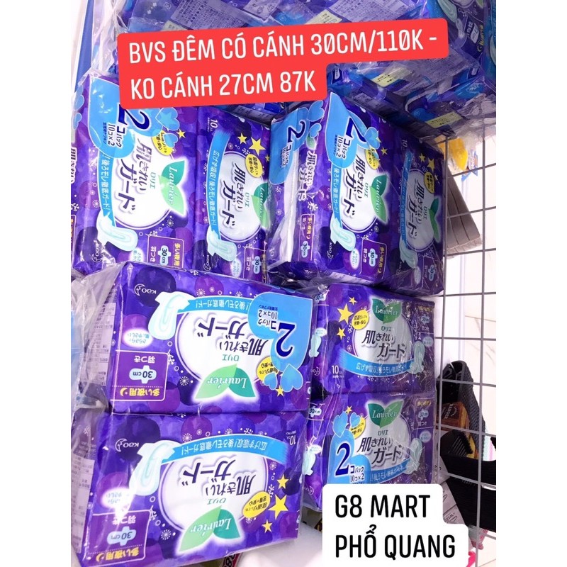 SET 2 BĂNG VỆ SINH LAURIER BAN ĐÊM