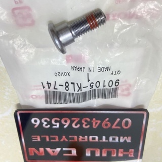 Ốc bắt đĩa phanh trước Wave 125i / Future neo / X / Led Zin honda 6x24  giá 1 con