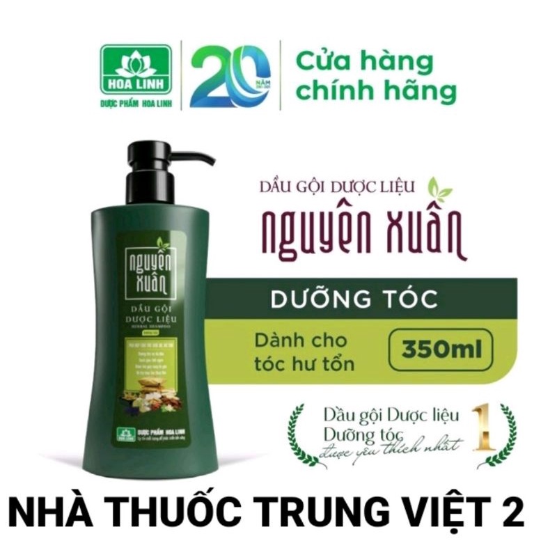 Dầu gội dược liệu Nguyên Xuân 350ml tặng thêm 35ml dành cho tóc hư tổn trẻ ngọn