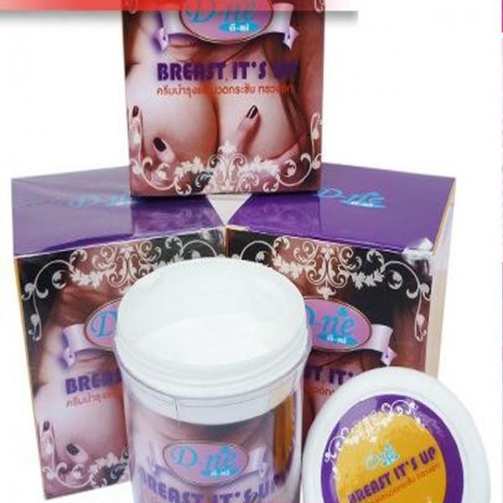 KEM MASSAGE TĂNG VÒNG 1 D-NE THAILAND 400gr | BigBuy360 - bigbuy360.vn