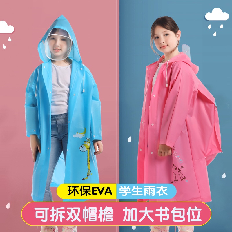 Áo Mưa EVA Có Mũ Trùm Đầu Lớn Thiết Kế Hai Vành Che Mưa Dành Cho Học Sinh Tiểu Học Mẫu Giáo