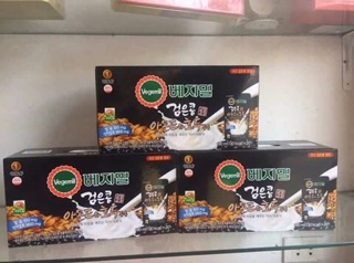 Sữa óc chó hạnh nhân