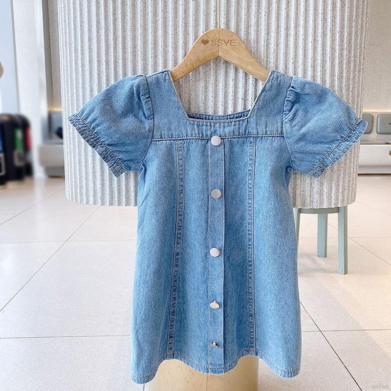 Đầm Denim Cổ Vuông Mùa Hè Cho Bé Gái 3-8 Tuổi