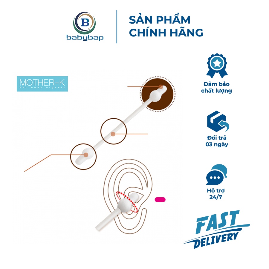 Tăm Bông Sơ Sinh Mother-K Hàn Quốc 100% Bông Chất Lượng Cao (100c)