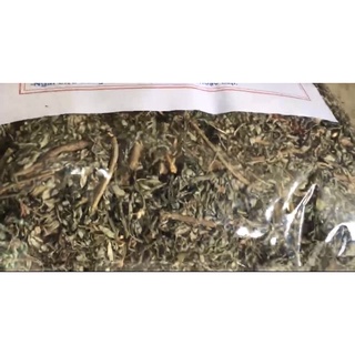 1KG CÂY NGẢI CỨU KHÔ( CAM KẾT THƠM , MỚI, SẠCH )