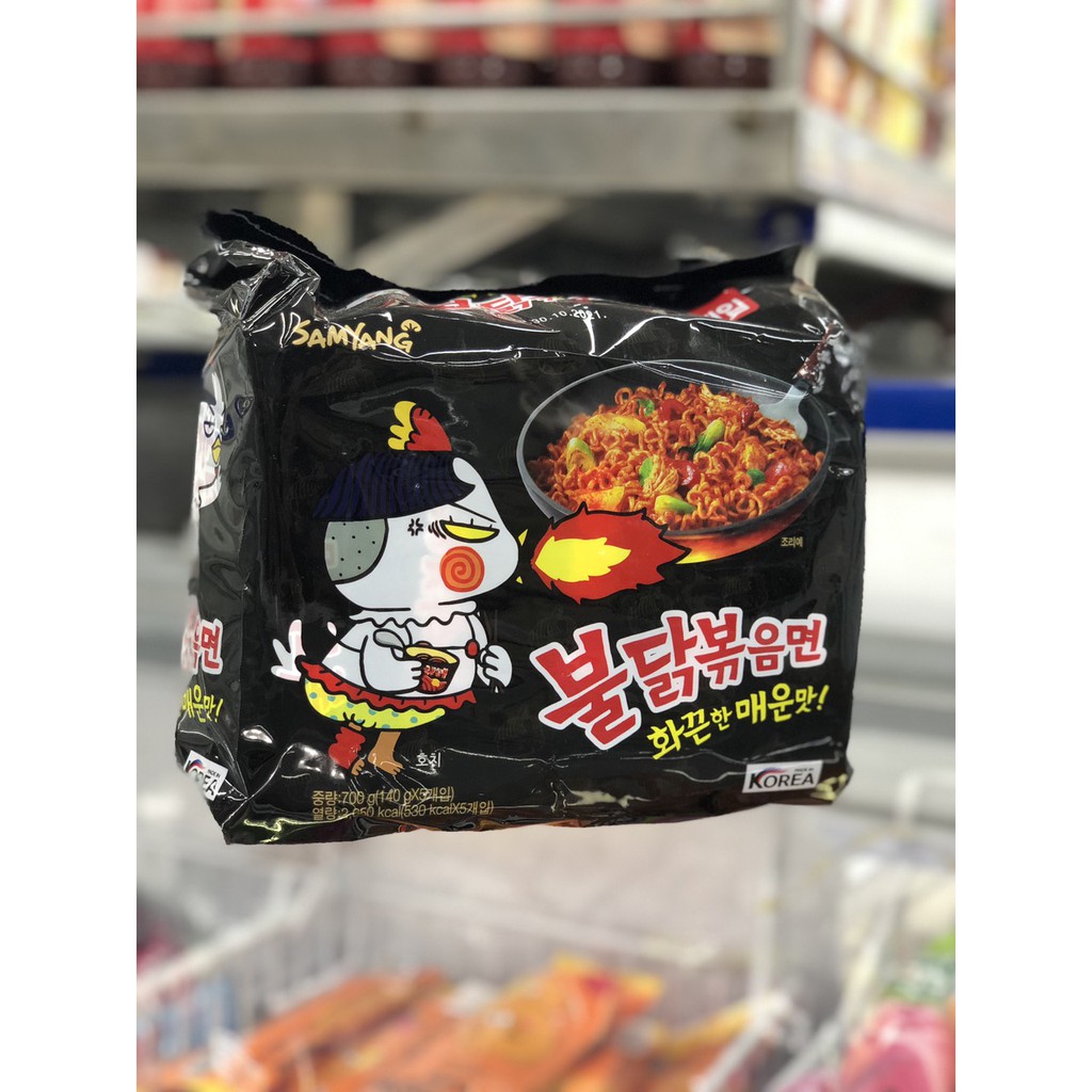 Bịch 5 Gói Mì Xào Gà Cay SamYang Hàn Quốc Gói 140 Gam