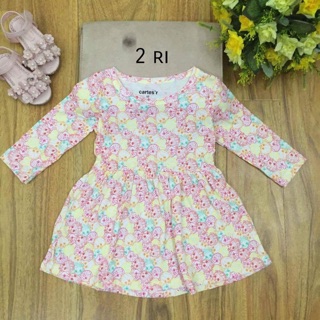 Sỉ váy cotton xuất dư-Thu Thuy