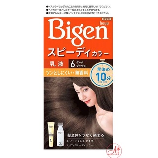 Thuốc nhuộm tóc bigen Nhật bản Hoyu Color