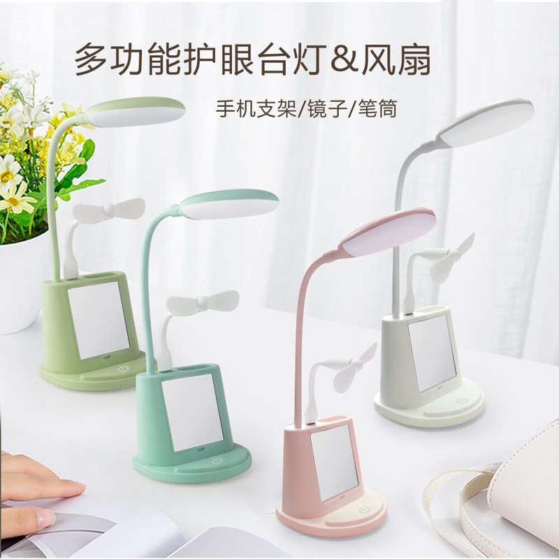 PVN11092 Đèn học chống cận tích điện có quạt, gương, ổ cắm bút tiện lợi .