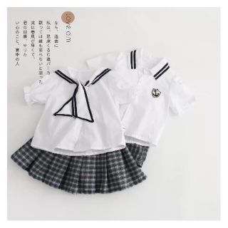 Combo . bitudahu. 2ri bộ umi.93k