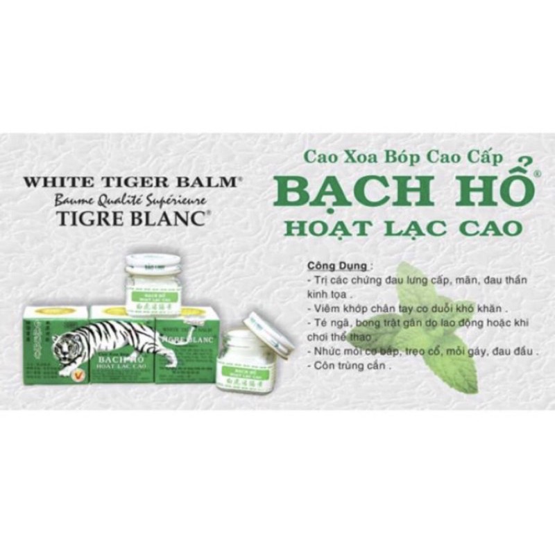 Cù là Bạch Hổ Hoạt Lạc Cao