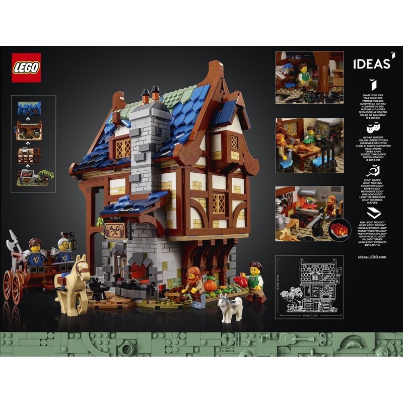 LEGO Ideas 21325 - Lò rèn trung cổ