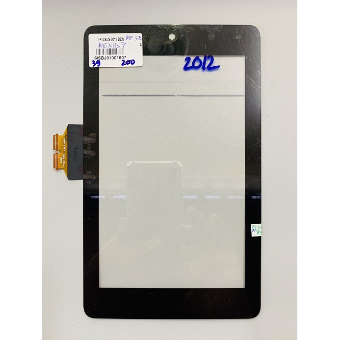 Cảm ứng dùng cho Máy tính bảng Asus 2012 NEXUS 7 ME370