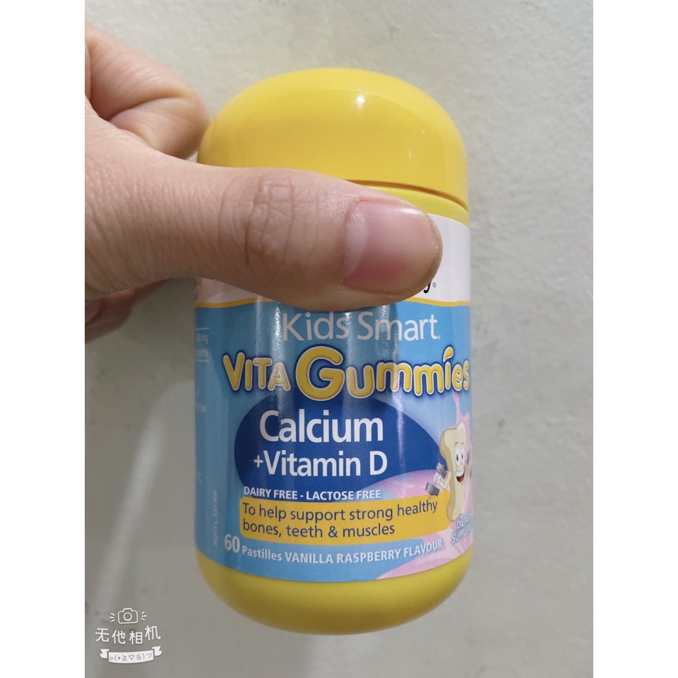 Kẹo bổ sung canxi Kids Smart Vita Gummies Calcium & Vitamin D NTW, 60 viên
