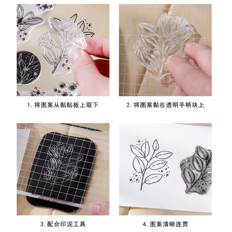 Con dấu trong suốt sillicon trang trí sổ tay - Lyanwn