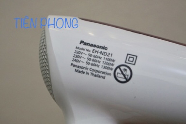 Máy sấy tóc Panasonic EH-ND21 (Trắng phối hồng)