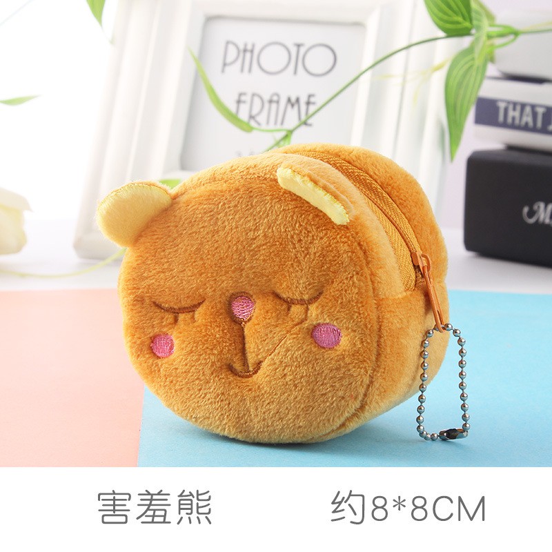 Ví mini vải bông đáng yêu đa năng có thể làm móc chìa khóa, treo balo, túi xách VIT11