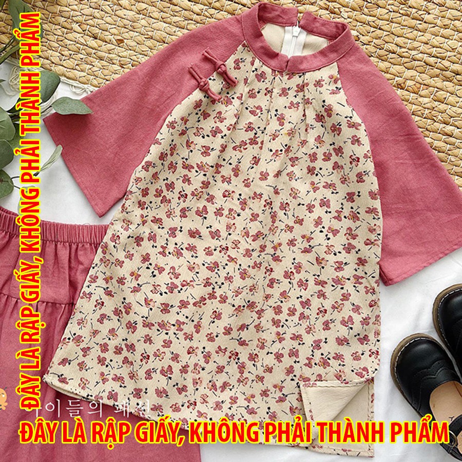 Rập giấy U0063 - Áo dài bé gái xếp ly cổ