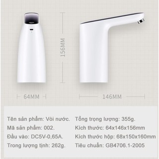 Vòi lấy nước từ bình 1 chạm Pum Two