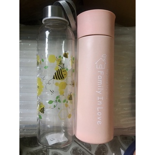 Bình thuỷ tinh đựng nước hoạ tiết con ong 500ml