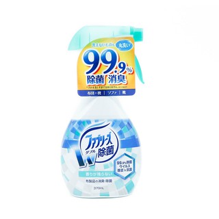 Xịt khử mùi quần áo 370ml