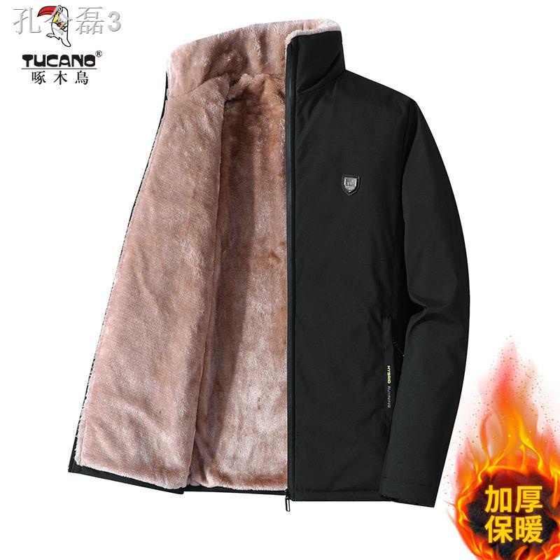 Hàng Có Sẵn Miễn Phí Vận Chuyển✈Áo Khoác Cotton Lót Lông Cừu Dày Dặn Thời Trang Thu Đông Cho Nam Trung Niên