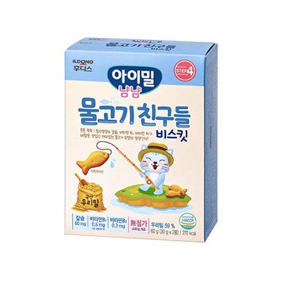 ILDONG - Bánh cá ăn dặm cho bé vị nguyên bản [HSD T9/2023]