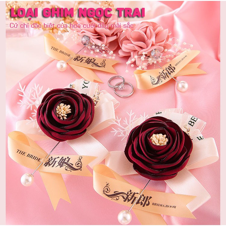 Bộ 02 Trâm Cài Áo Hình Bông Hoa Trong Tiệc Cưới, Lễ Thành Hôn, Ăn Hỏi Cho Cô Dâu Chú Rể MARRYSTORE