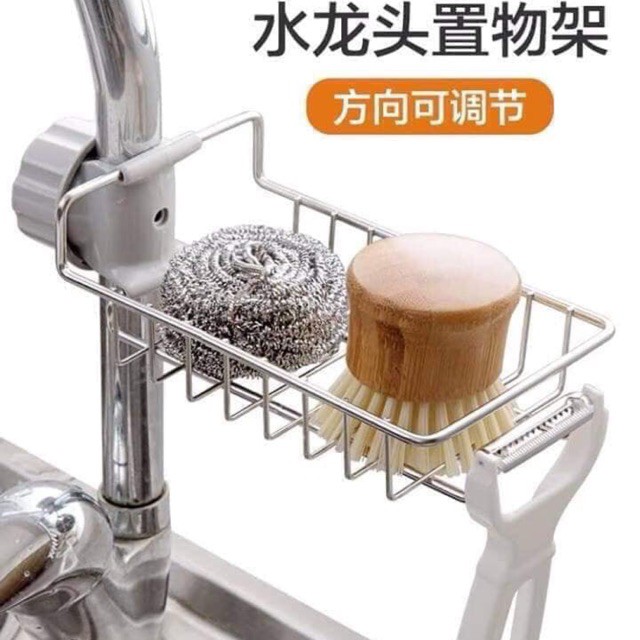 GIỎ TREO RỬA BÁT INOX