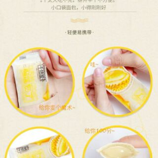 (Order) BÁNH SẦU RIÊNG 560g