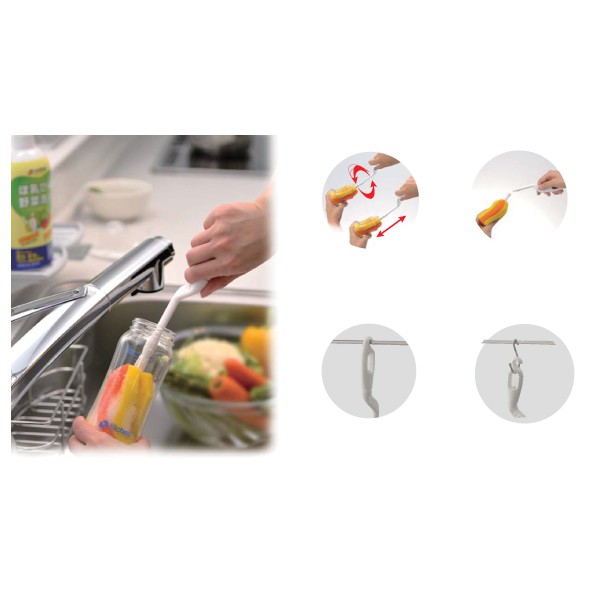 Chổi cọ bình Richell RC98993
