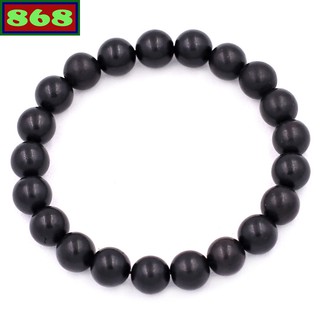 Chuỗi đeo tay gỗ mun 8 ly 21 hạt, vòng tay chuỗi hạt