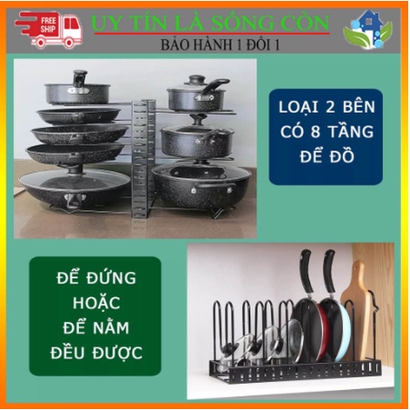 Giá để chảo, xoong, nồi, kệ gác vung nồi chảo thớt đa năng tiện lợi