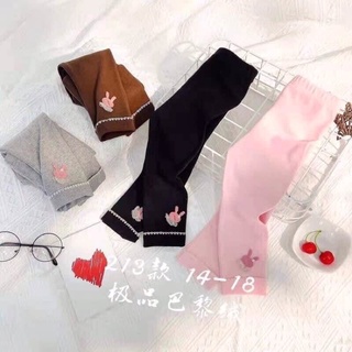 QUẦN LEGGING Quảng Châu siêu xinh