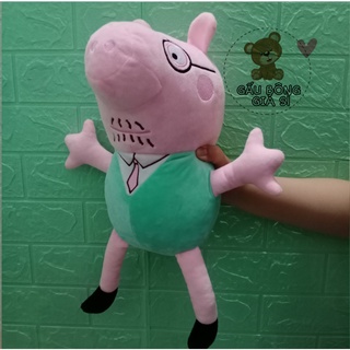 HEO PEPPA NHỒI BÔNG SIZE 40CM