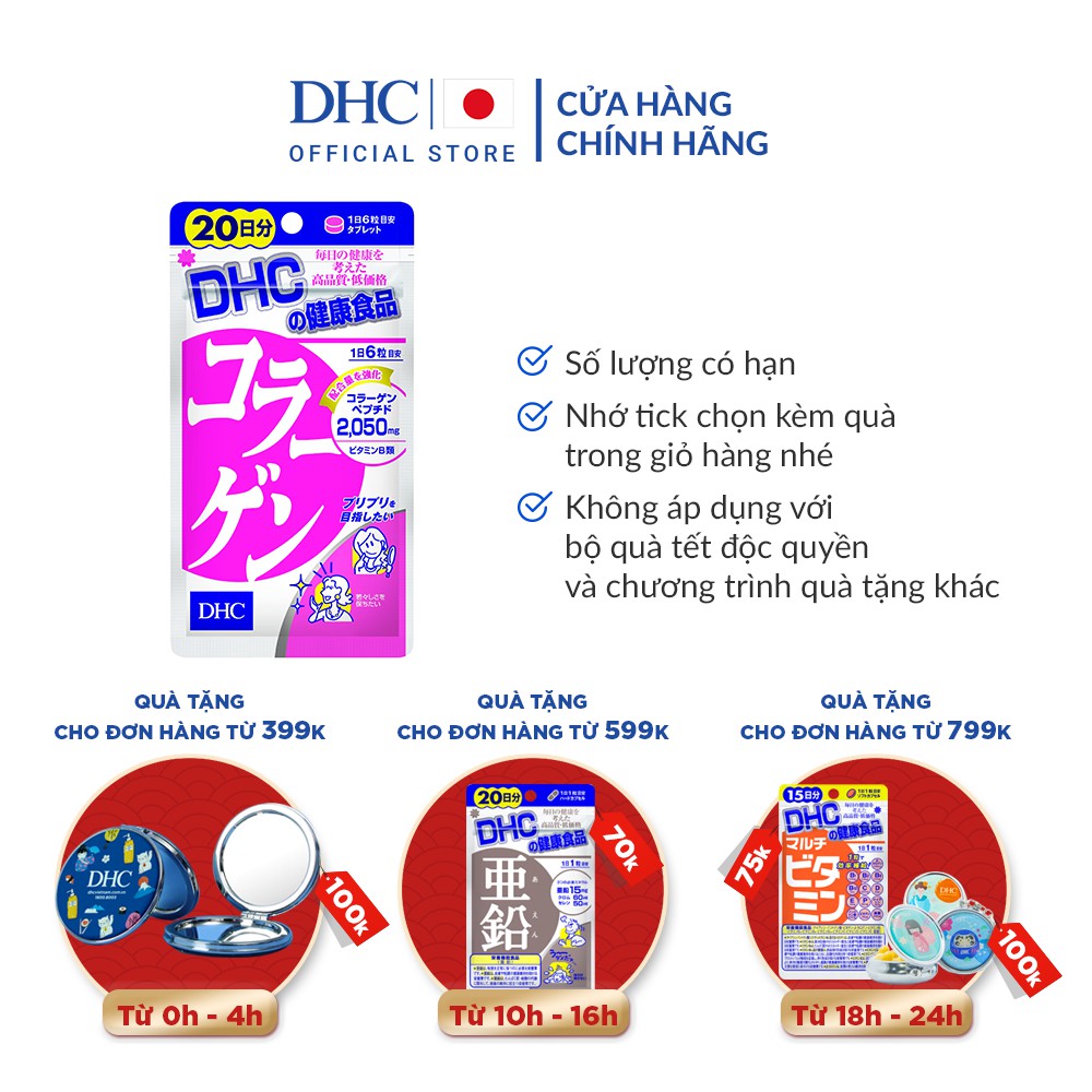Viên uống DHC Collagen hỗ trợ làm đẹp và tăng độ đàn hồi da (20 Ngày) - TPBVSK DHC Collagen (new) | BigBuy360 - bigbuy360.vn