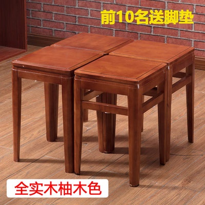 Ghế vuông ghế ăn gỗ rắn nhà có thể xếp chồng lên nhau đơn giản hiện đại băng ghế ăn uống ghế cho người lớn