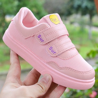 Giày thể thao bé gái