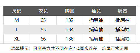 Áo Khoác Bóng Chày Thời Trang Hàn Quốc 2021 Cho Cặp Đôi | BigBuy360 - bigbuy360.vn