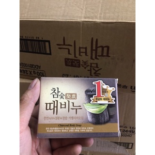 Xà phòng than hoạt tính hàng quốc hàng chuẩn