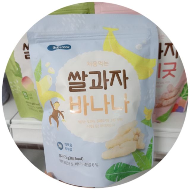 Bim bim ăn dặm Hàn Quốc